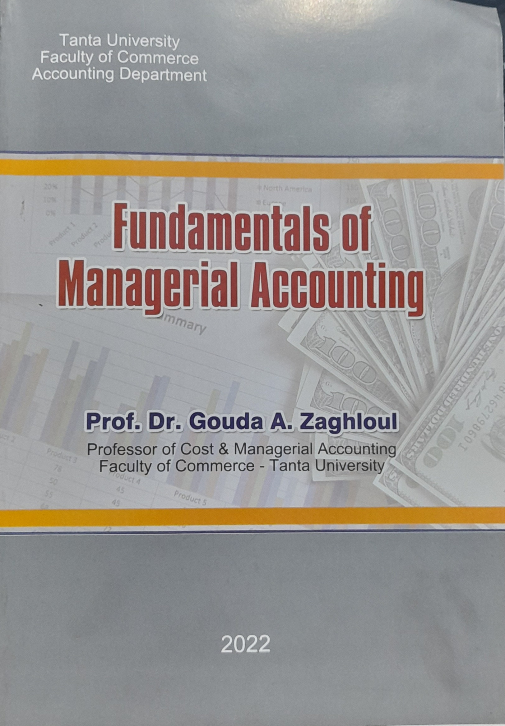 fundamentals of managerial accounting